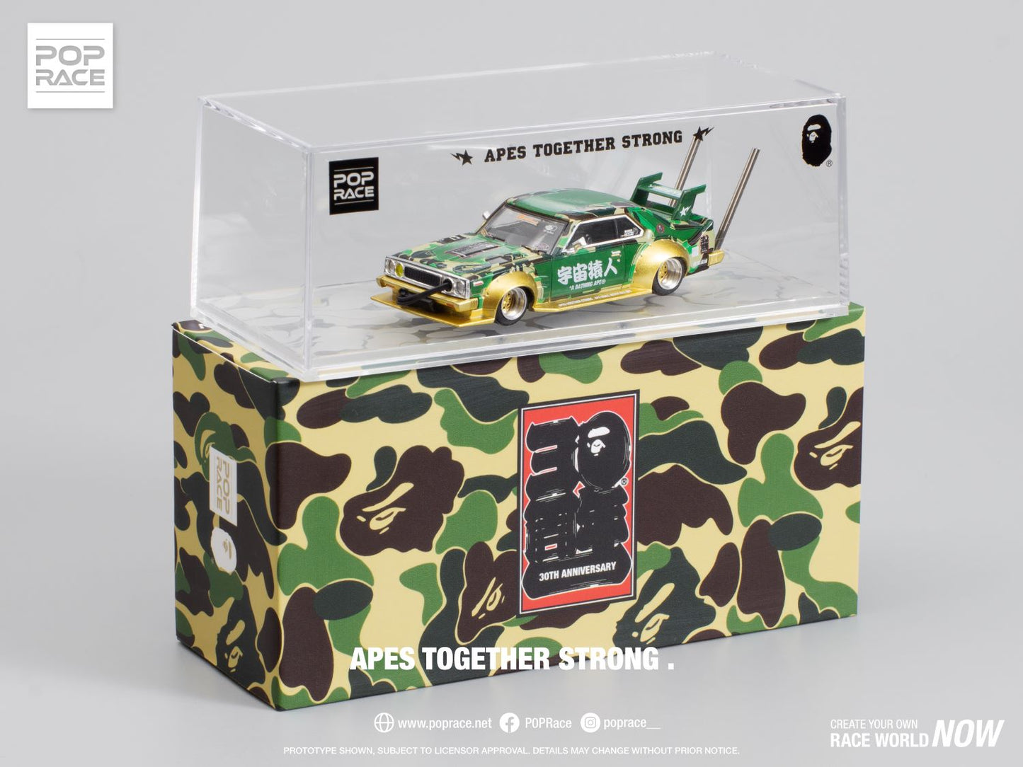 Pop Race - BAPE x Pop Race Skyline C210 Kaido Racer Bosozoku