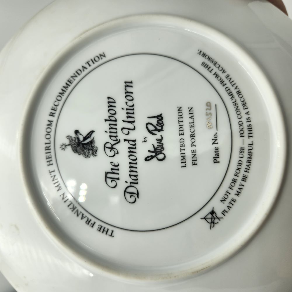 Franklin Mint / Royal Doulton 'The Rainbow Diamond Unicorn' Decorative Plate - 21cm