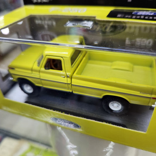 M2 Machines - 'Detroit Muscle' Mix 63 - 1972 Ford F-250 Explorer 4x4