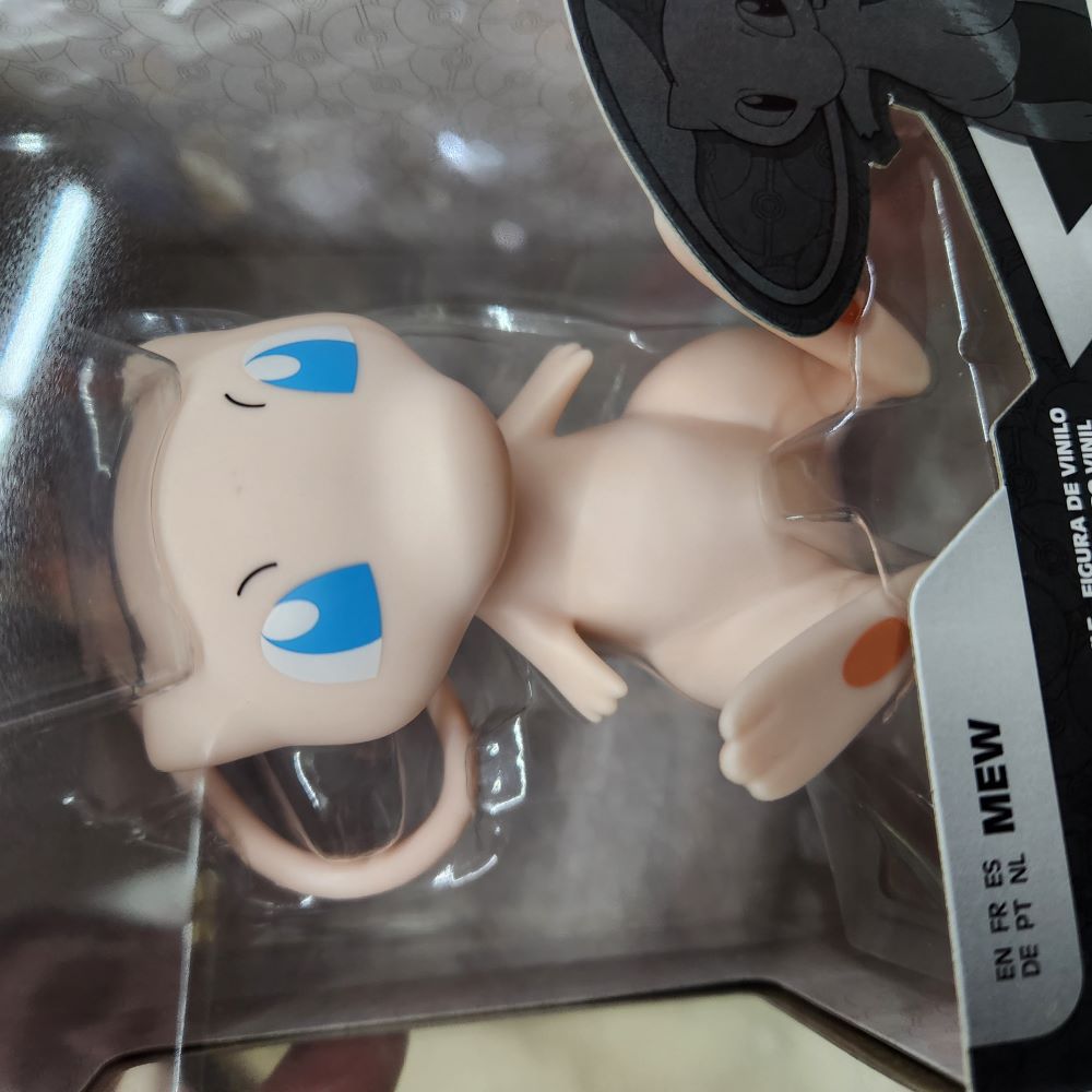 Pokemon - Vinyl Battle Figure - Mew - 16cm