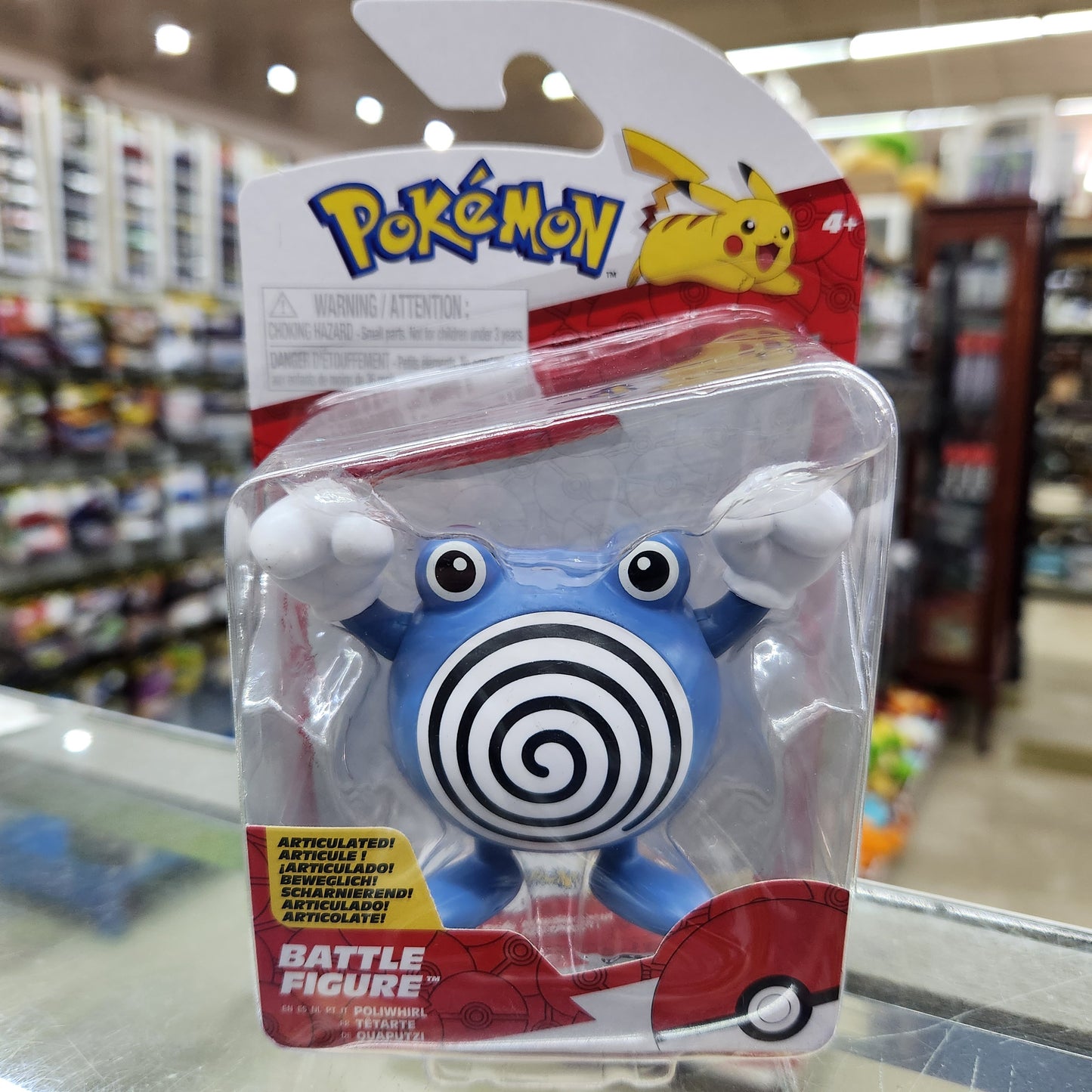 Pokemon - Battle Figure - 11cm - Poliwhirl