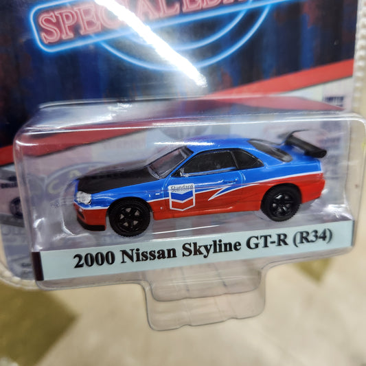 Greenlight - Chevron Special Edition Series 1 - Nissan Skyline GT-R (R34) - 1:64 Scale