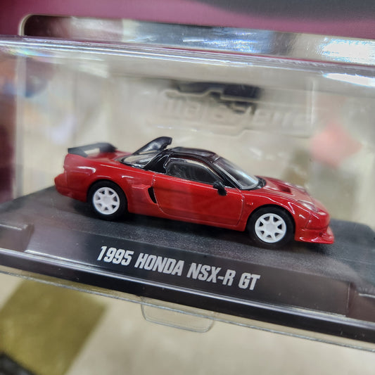 Majorette - Collection Series (Wave 1) - 1995 Honda NSX-R GT