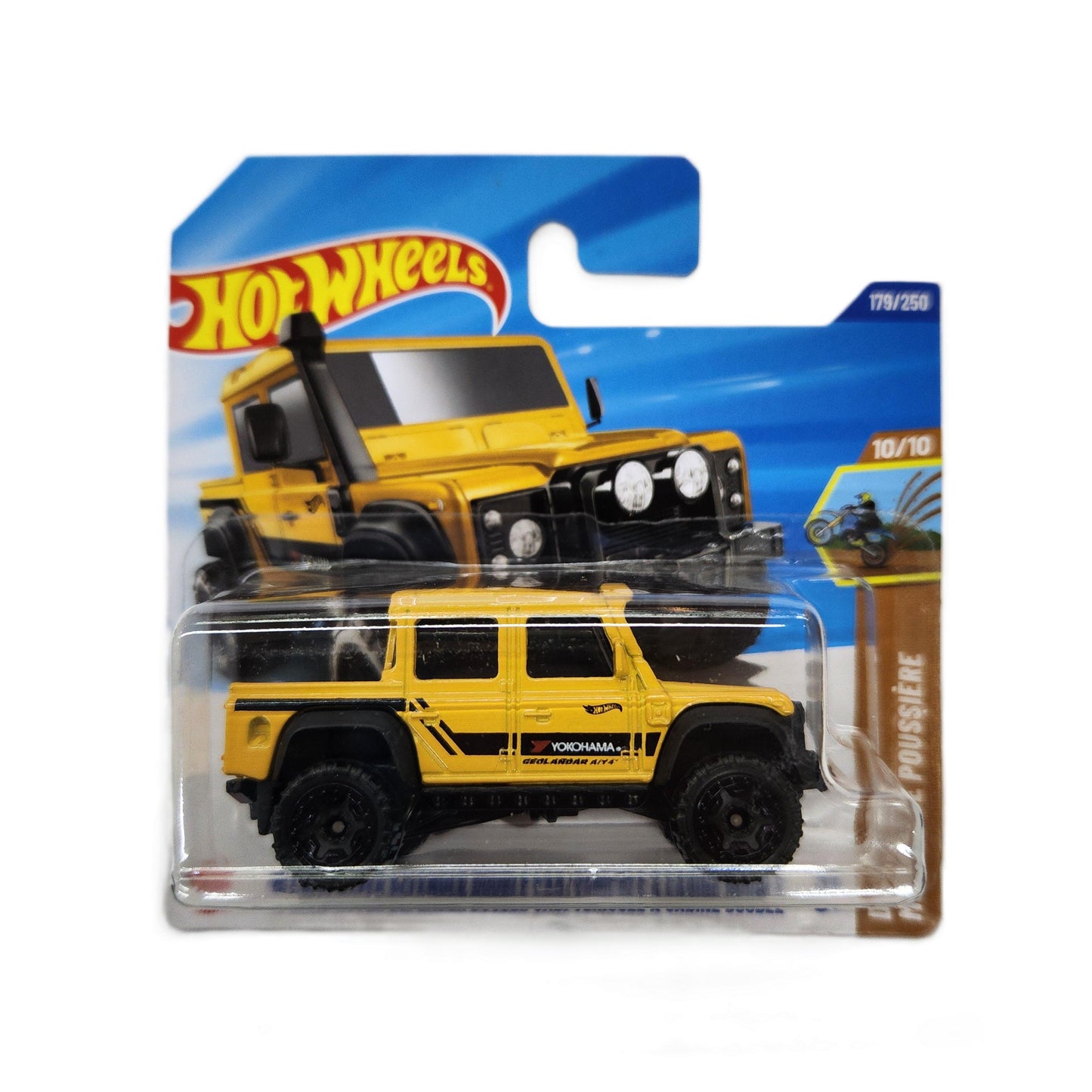 Hot Wheels - 2015 Land Rover Double Cab - Short Card