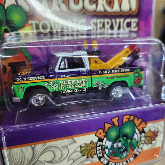 Johnny Lightning - 1966 Chevy Ed Roth's 'Keep on Truckin' Towing Service