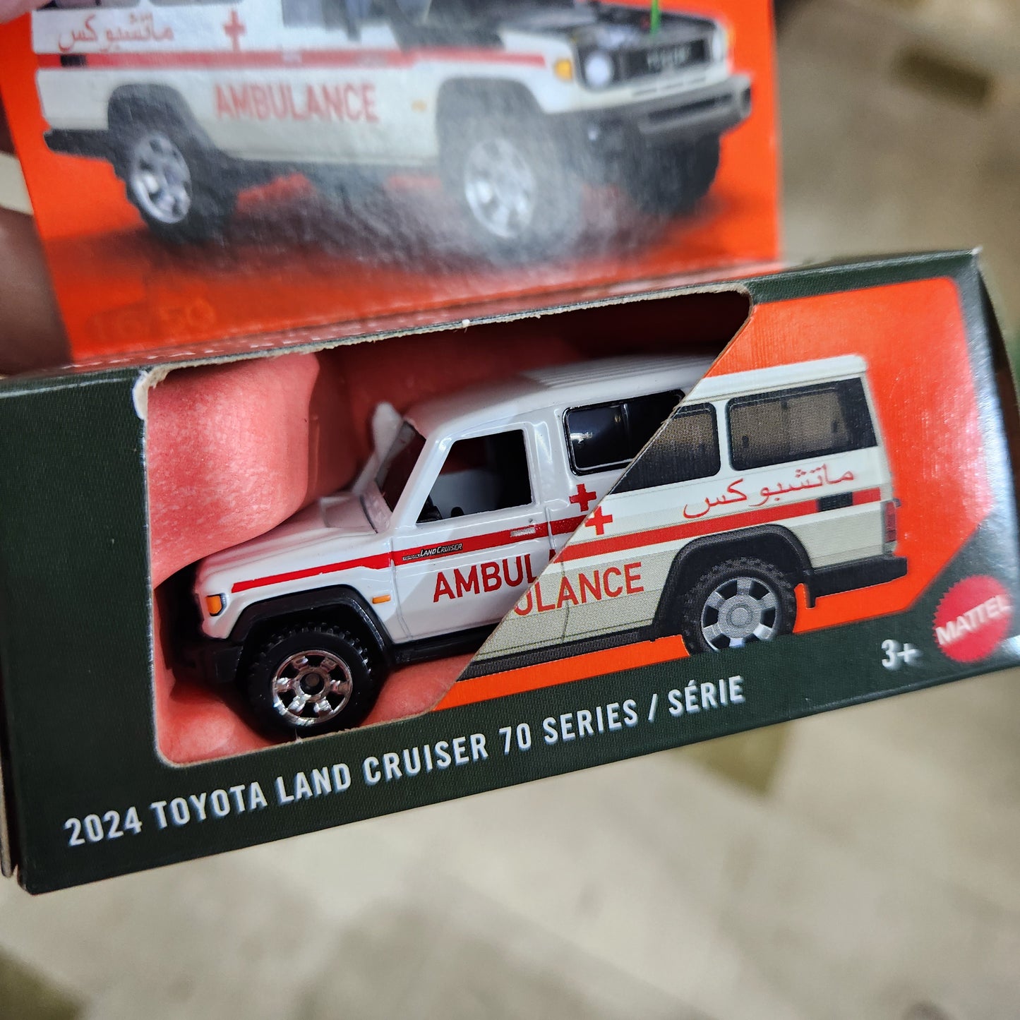 Matchbox - Moving Parts - 2024 Toyota Land Cruiser 70 Series 'Ambulance'