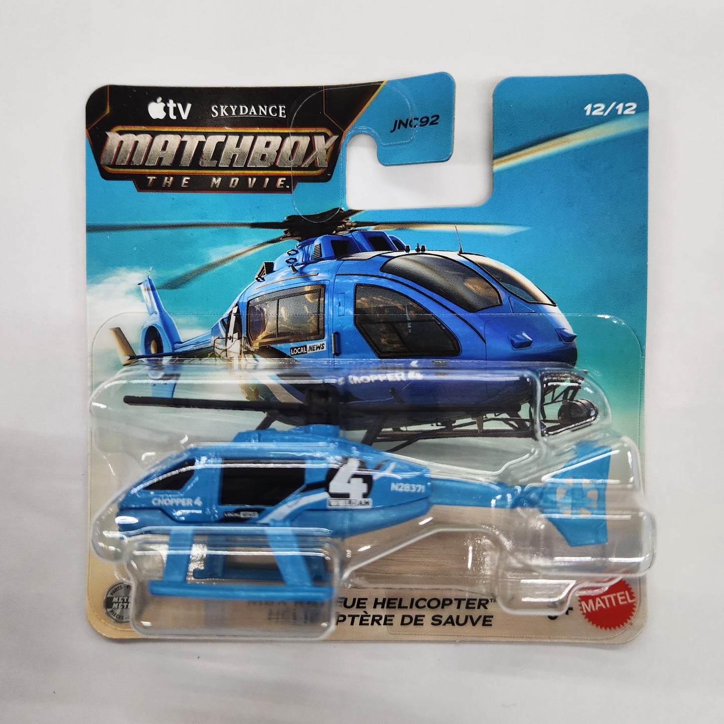 Matchbox - 'Matchbox: The Movie' - MBX Rescue Helicopter - Short Card