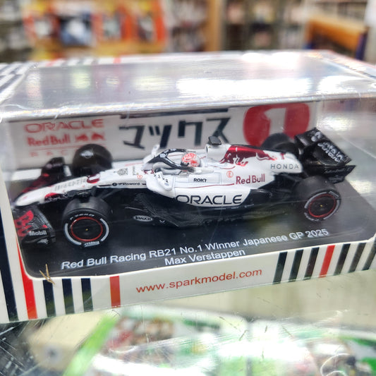 Spark - Oracle Red Bull Racing RB21 Formula 1 F1 - Japan GP 2025 Winner - #1 Max Verstappen - 1:64 Scale
