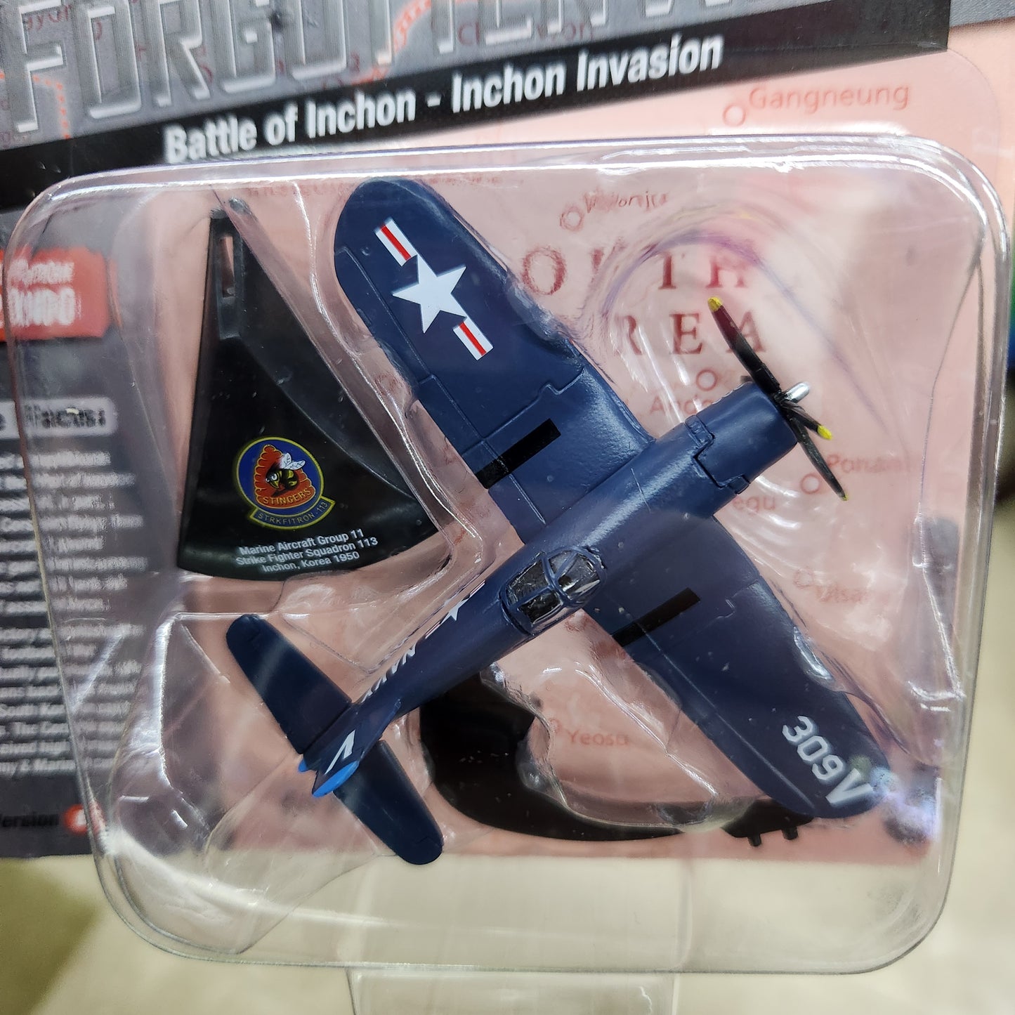 Johnny Lightning - 2023 Military R1 Ver B - Vought F4U Corsair