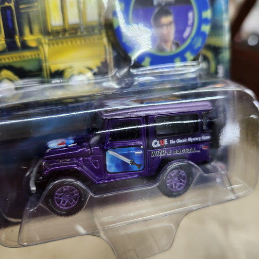 Johnny Lightning - 2022 Pop Culture R3 - 1980 Toyota Land Cruiser