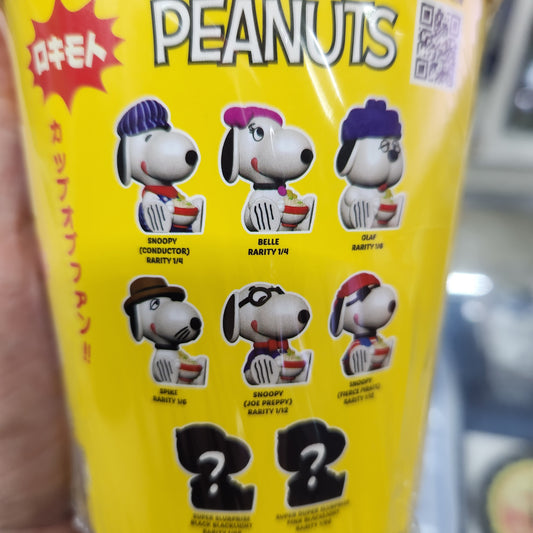Rokimoto - Peanuts (Series 2) Blind Box Assortment