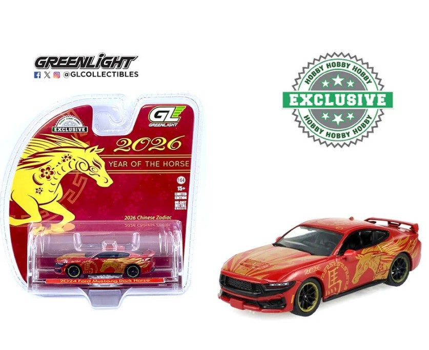 Greenlight - 2026 Chinese Year of the Horse - 2024 Ford Mustang Dark Horse