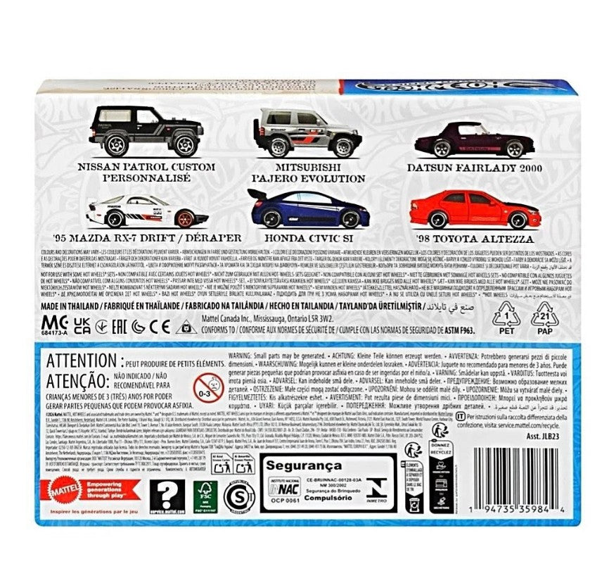 Hot Wheels - 2026 Japanese Themed Multipack - Pack of 6 Cars