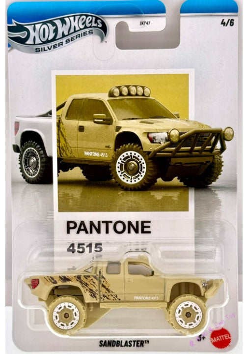 Hot Wheels Silver Series - Pantone (2026) (Mix 2) - Sandblaster...