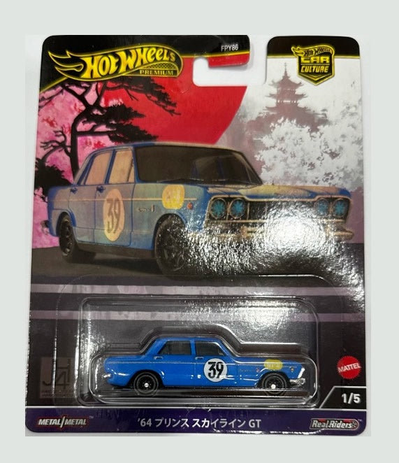 Hot Wheels Premium - Car Culture - 'Japan Historics' - 1964 Prince Skyline GT
