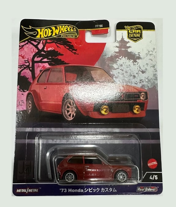 Hot Wheels Premium - Car Culture - 'Japan Historics' - Honda 1973 Civic Custom