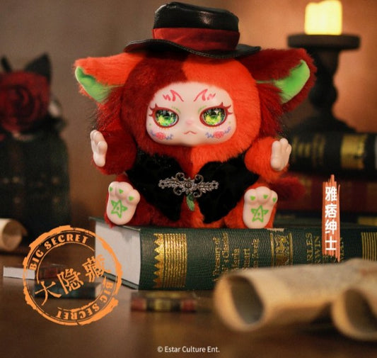 Kimmon - You're the Protagonist - Blind Box Assorted Figurines