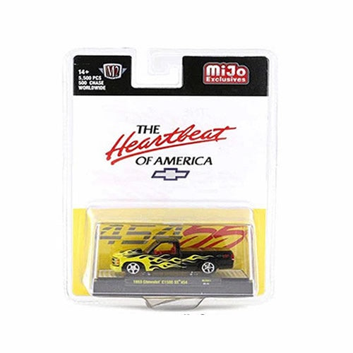M2 Machines - 1993 Chevrolet C1500 SS 454 (Black/Yellow)