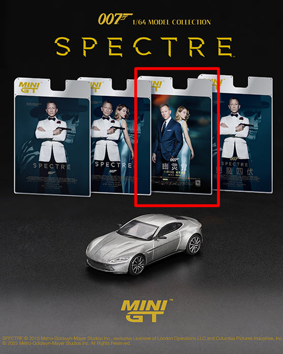 MiniGT - Aston Martin DB10 'Spectre' 007 James Bond Series - Chinese Artwork