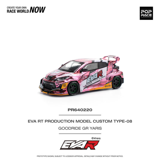 Pop Race - Toyota GR Yaris EVA RT Production Model Type-08