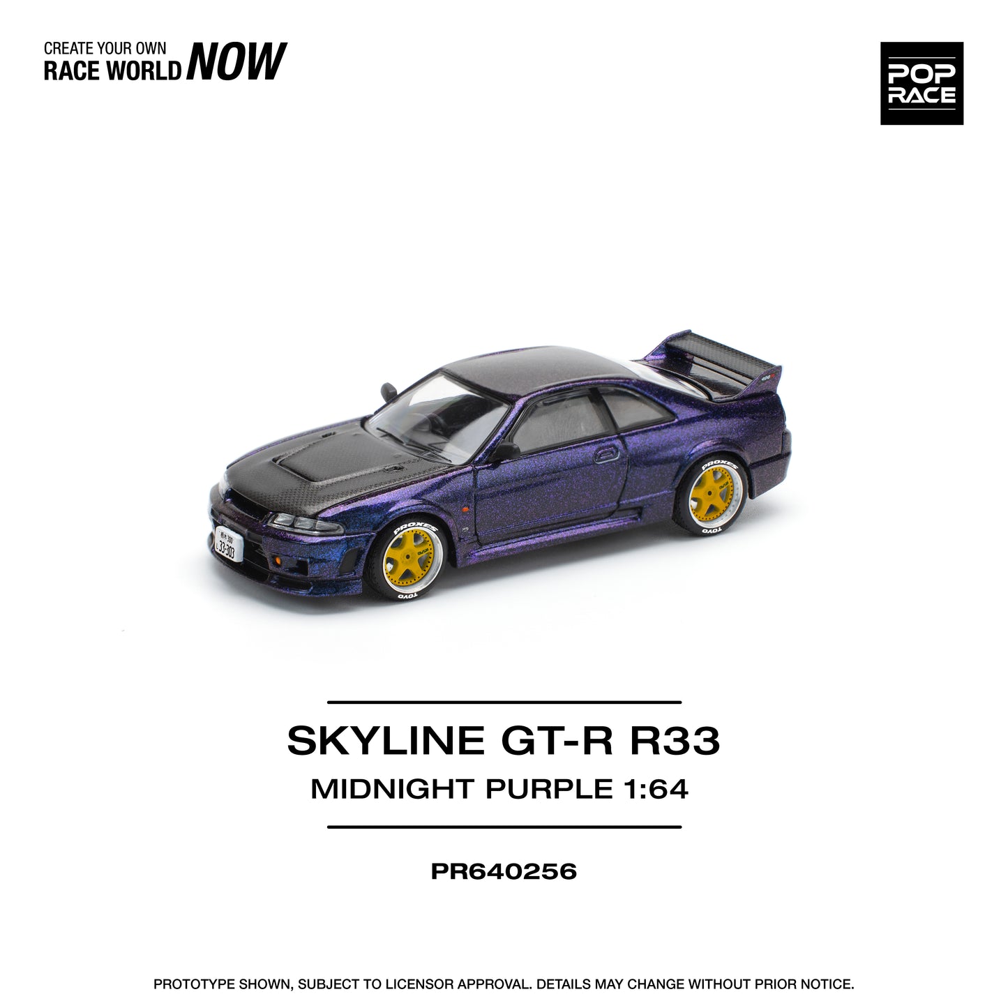 Pop Race - Nissan Skyline GT-R (R33) Nismo (Midnight Purple)