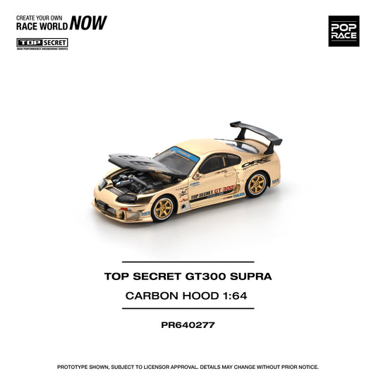Pop Race - Toyota Supra GT300 Top Secret Carbon Hood (Gold)