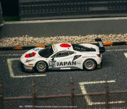 Tarmac Works - Ferrari 488 GT3 FIA Gt Nations Cup 2018