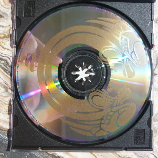 CD - Soundtrack, Jesus Christ Superstar: The Album (Single CD)