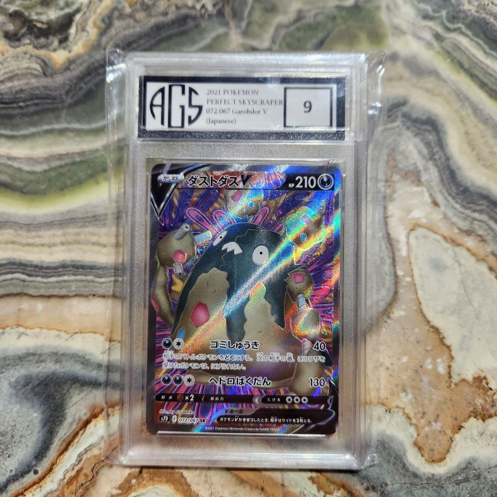 Graded Card - 2021 Pokemon Perfect Skyscraper 072/067 Garobdor V (Japanese)