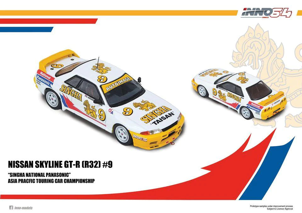 INNO64 - Nissan Skyline GT-R (R32) #9 'Singha National Panasonic' APTCC 1992