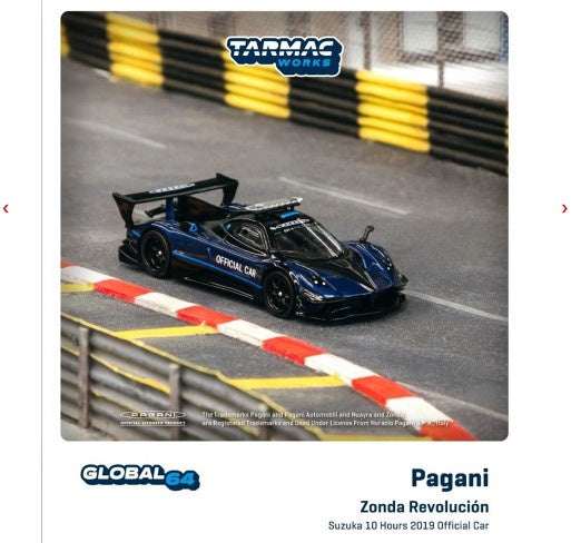 Tarmac Works - Pagani Zonda Revolucion - Suzuka 10 Hour