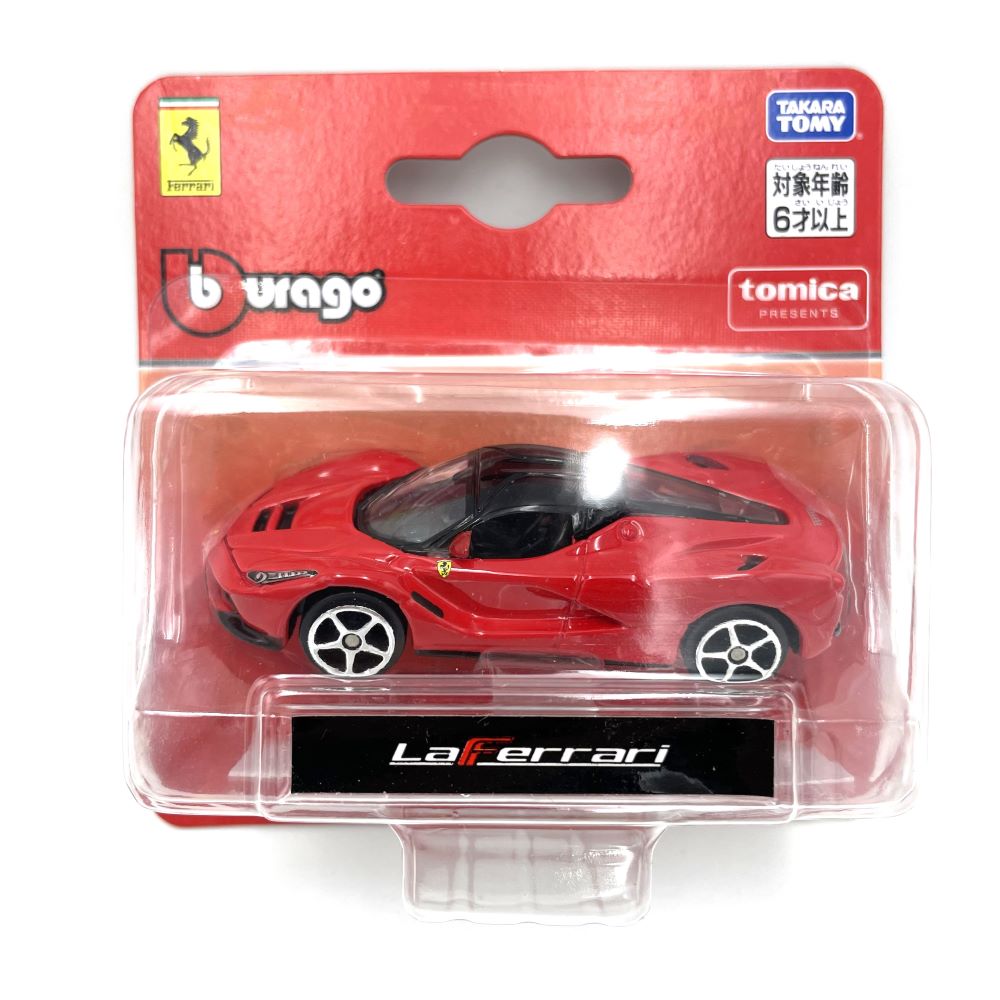 Tomica Presents Bburago Ferrari LaFerrari Red 3"1