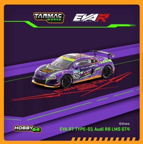 ★新品未開封 限定品 TARMAC アスラーダ×アウディR8 100台 並行輸入品】TARMACWORKS 1/64 アウディ R8 LMS GT4 Super