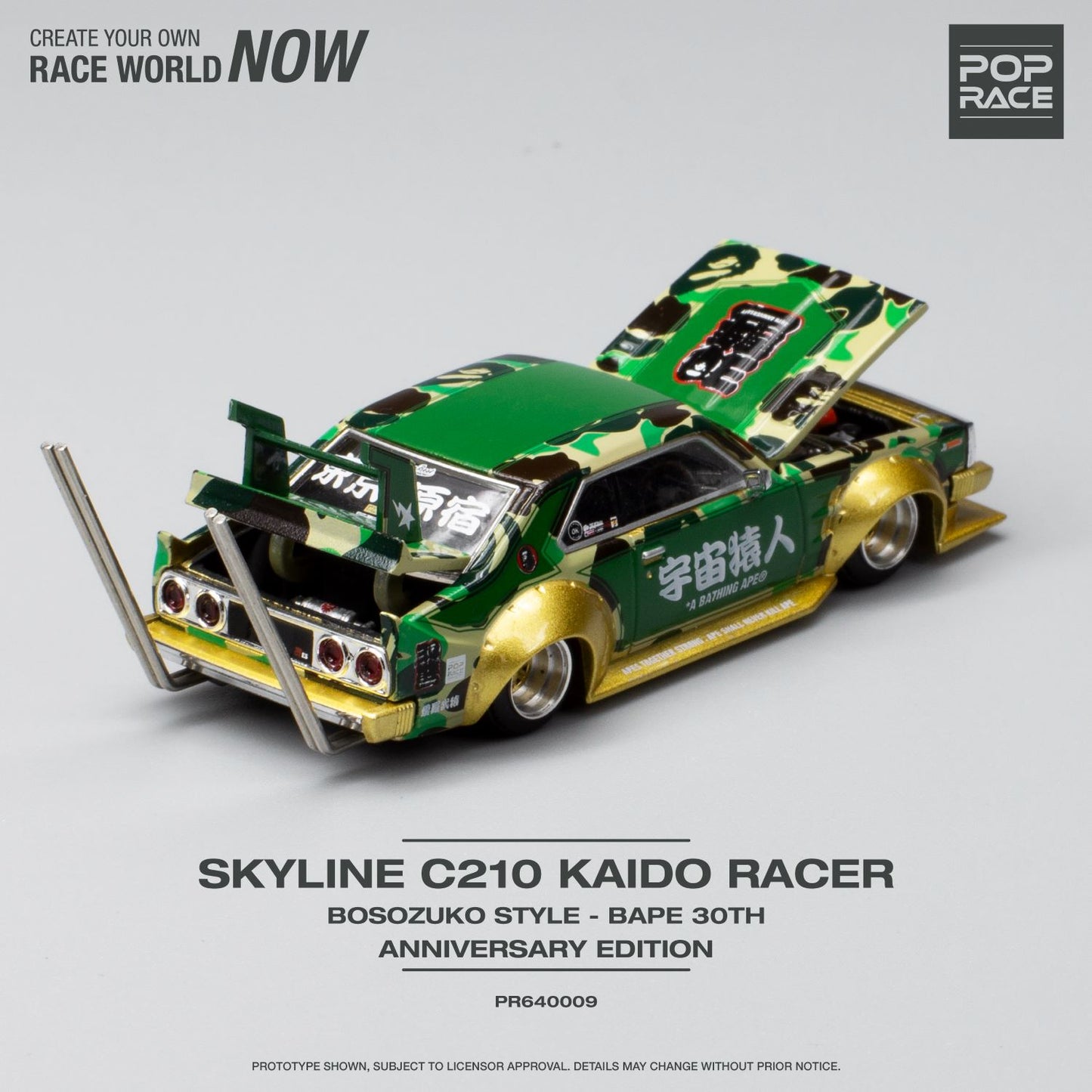 BAPE x Pop Race Skyline C210 Kaido Racer