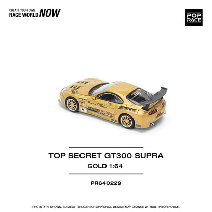 Pop Race - Toyota Top Secret Supra GT300 - Gold - 1:64 Scale