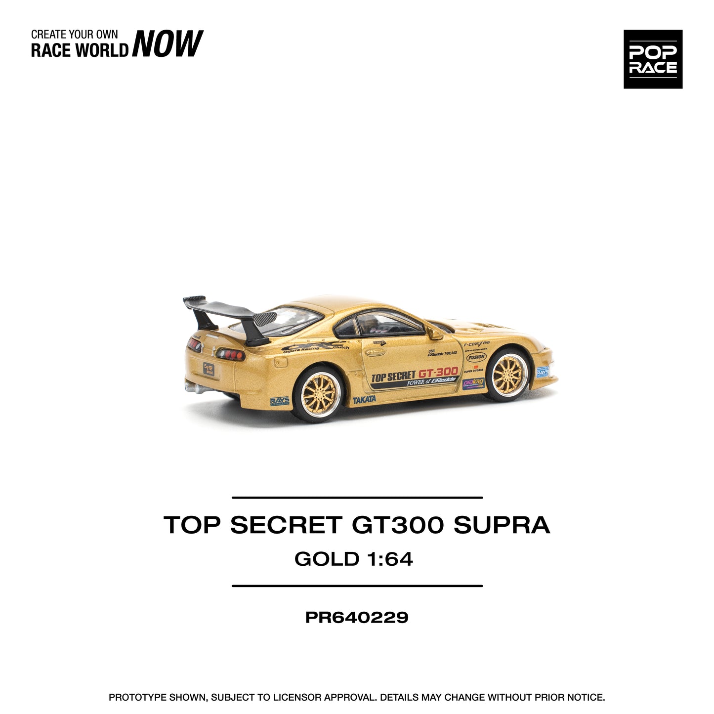 Pop Race - Toyota Top Secret Supra GT300 - Gold - 1:64 Scale