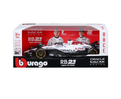 Bburago - 2025 Oracle Red Bull Racing F1 Formula 1 Team RB21 Japan GP - #1 Max Verstappen - 1:18 Scale