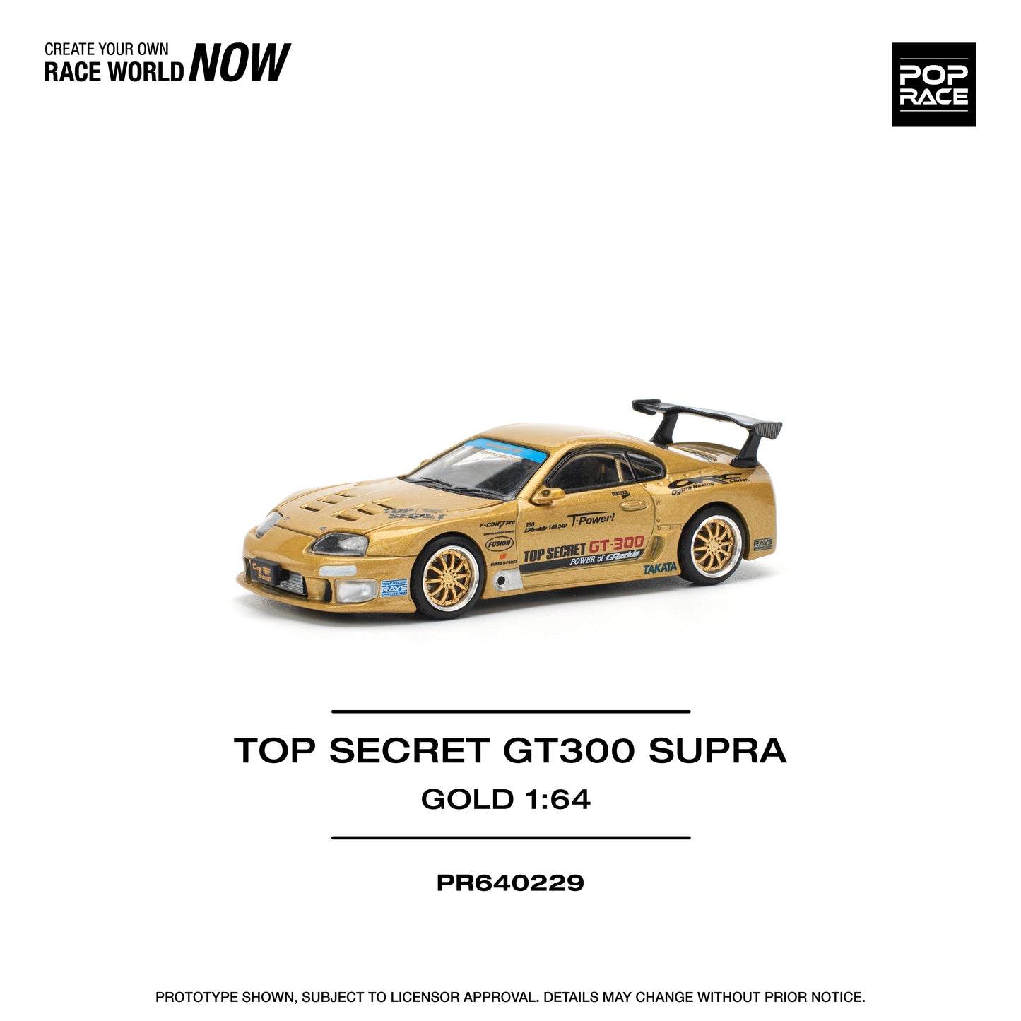 Pop Race - Toyota Top Secret Supra GT300 - Gold - 1:64 Scale