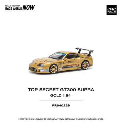 Pop Race - Toyota Top Secret Supra GT300 - Gold - 1:64 Scale