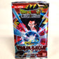 Dragon Ball Super Card Game Vermilion Bloodline Second Edition (1 Pack / 12 Cards)