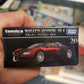 Takara Tomy Tomica - Bugatti Veyron 16.4 #20