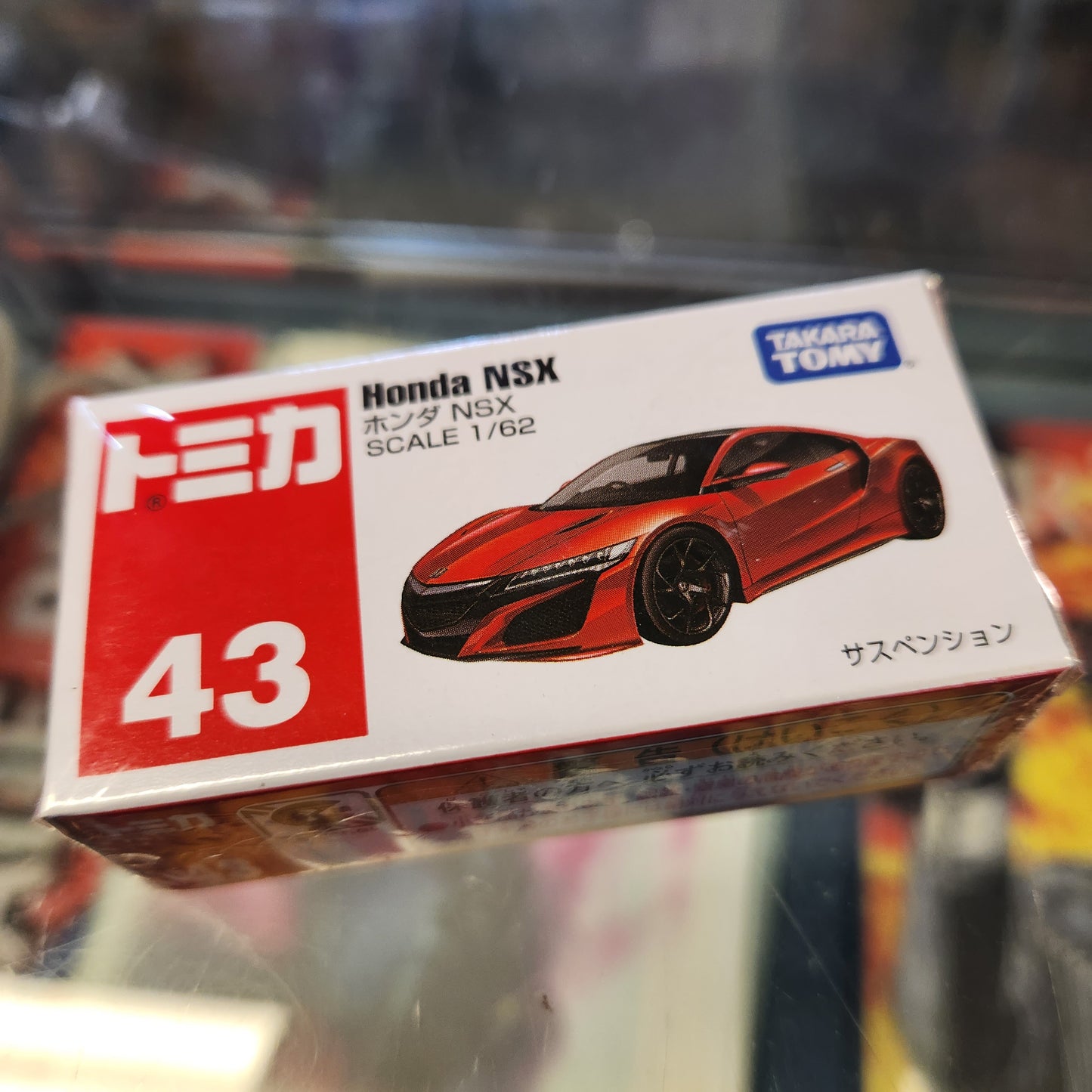 Takara Tomy Tomica - Honda NSX #43