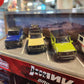 Majorette - Suzuki Jimny - 5 Piece Gift Pack