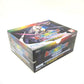 Digimon Card Game - Resurgence Booster Box (Sealed Box)