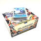 Digimon Card Game - Blast Ace BT14 Booster Box (Sealed Box)