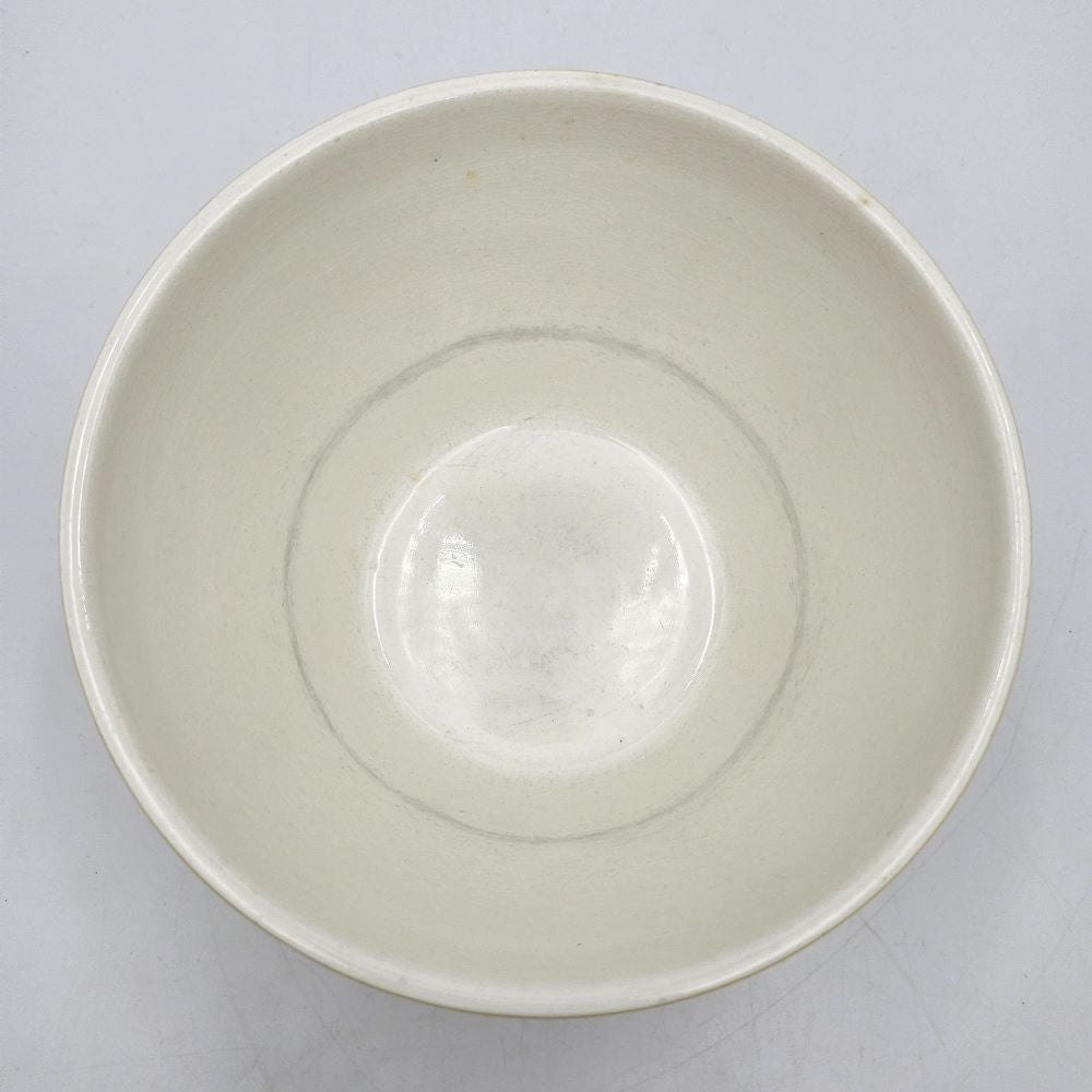 Kirkham Kitchen Bowl (Yellow Spotted) - 16cm