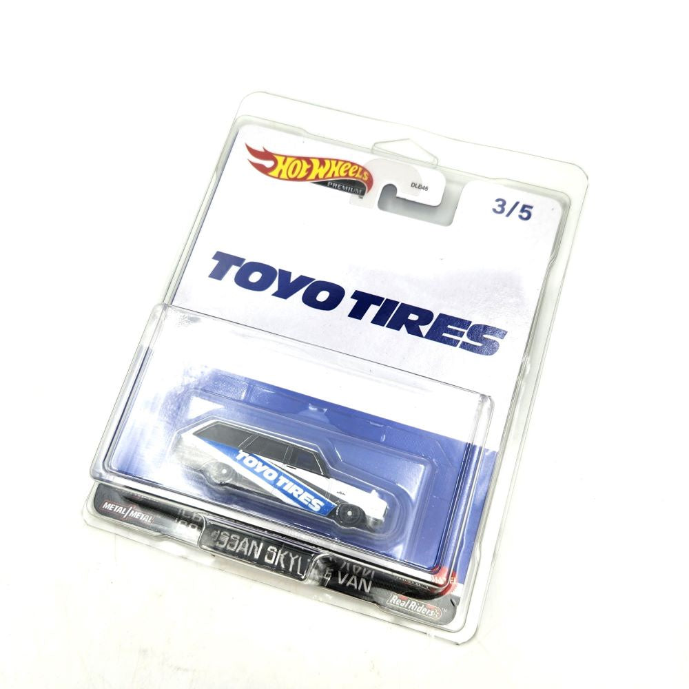 Premium - Clam Shell Display/Storage Box (Fits Hot Wheels and Oz Wheels)