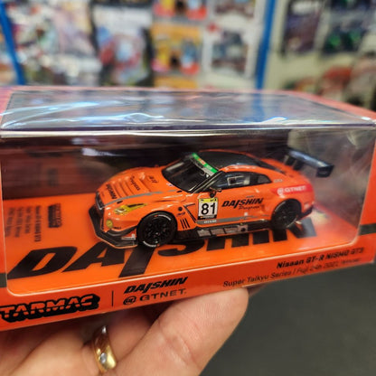 Tarmac Works - Nissan GT-R NISMO GT3 - Super Taikyu Series 2021