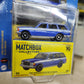 Matchbox Collector Series - 1980 Mercedes-Benz W123 Wagon