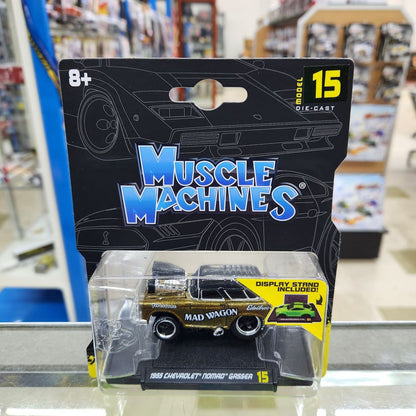 Maisto Muscle Machines - Series 3 - 1955 Chevrolet Nomad Gasser (Model 15)